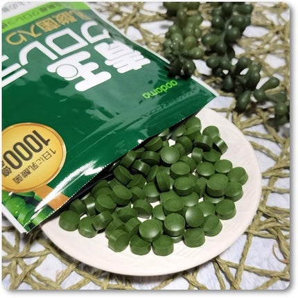 青玉クロレラ/青玉クロレラ/健康サプリメントを使ったクチコミ(4枚目)