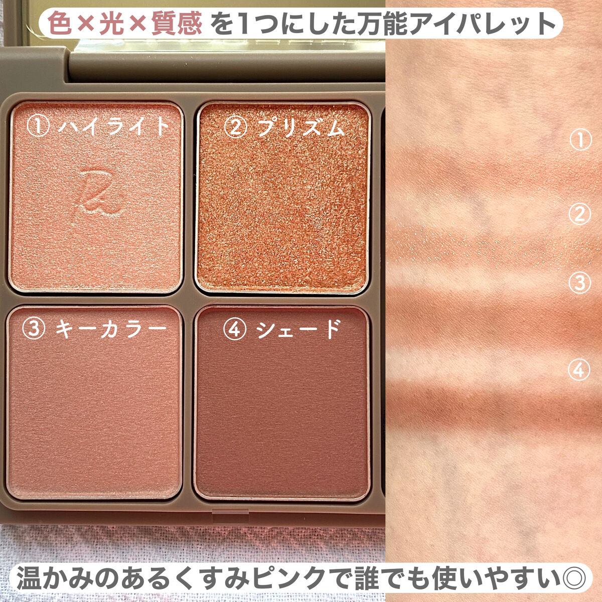 TOPARDS 1day/TOPARDS/ワンデー（１DAY）カラコンを使ったクチコミ（3枚目）