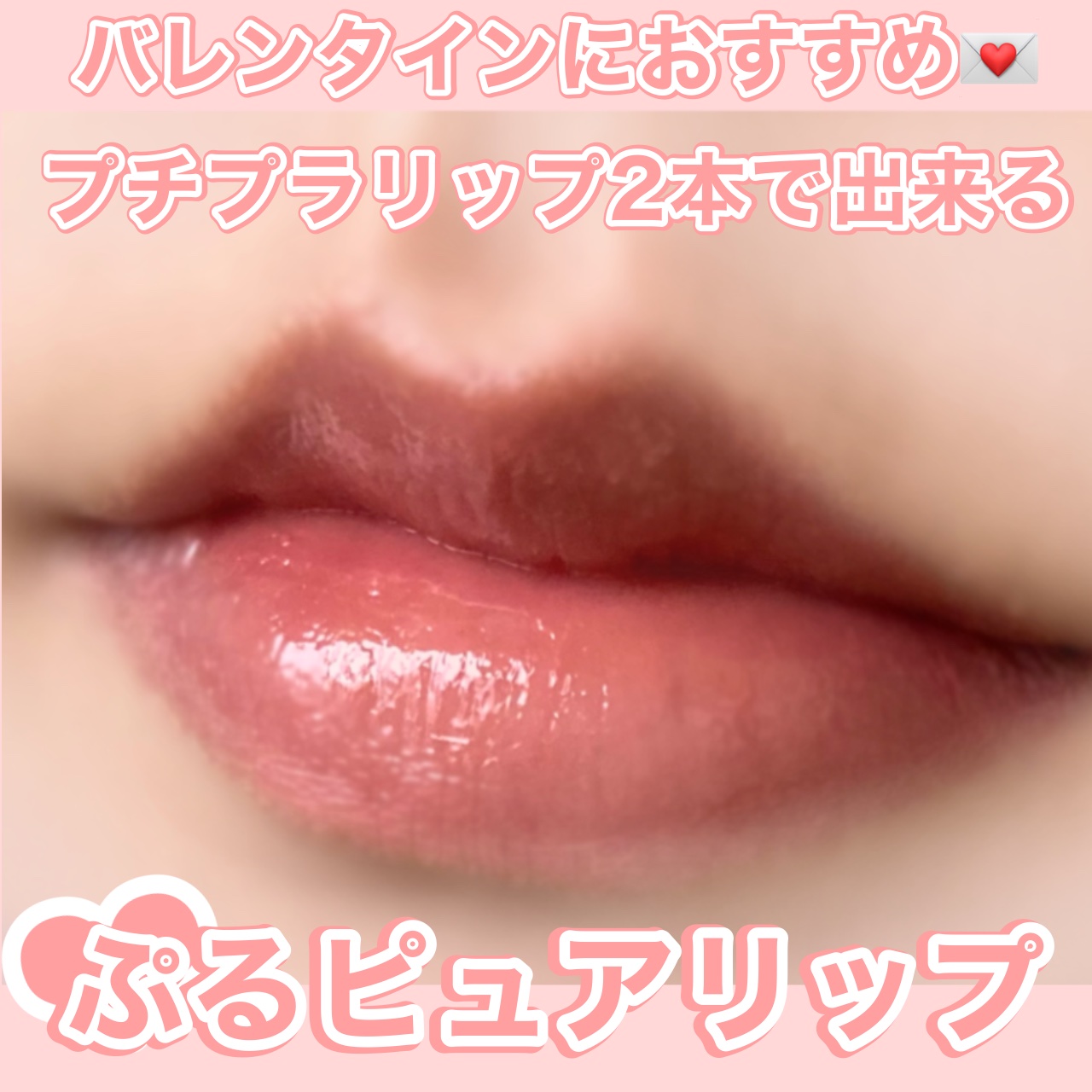 ケイト リップモンスター/KATE/口紅を使ったクチコミ（1枚目）