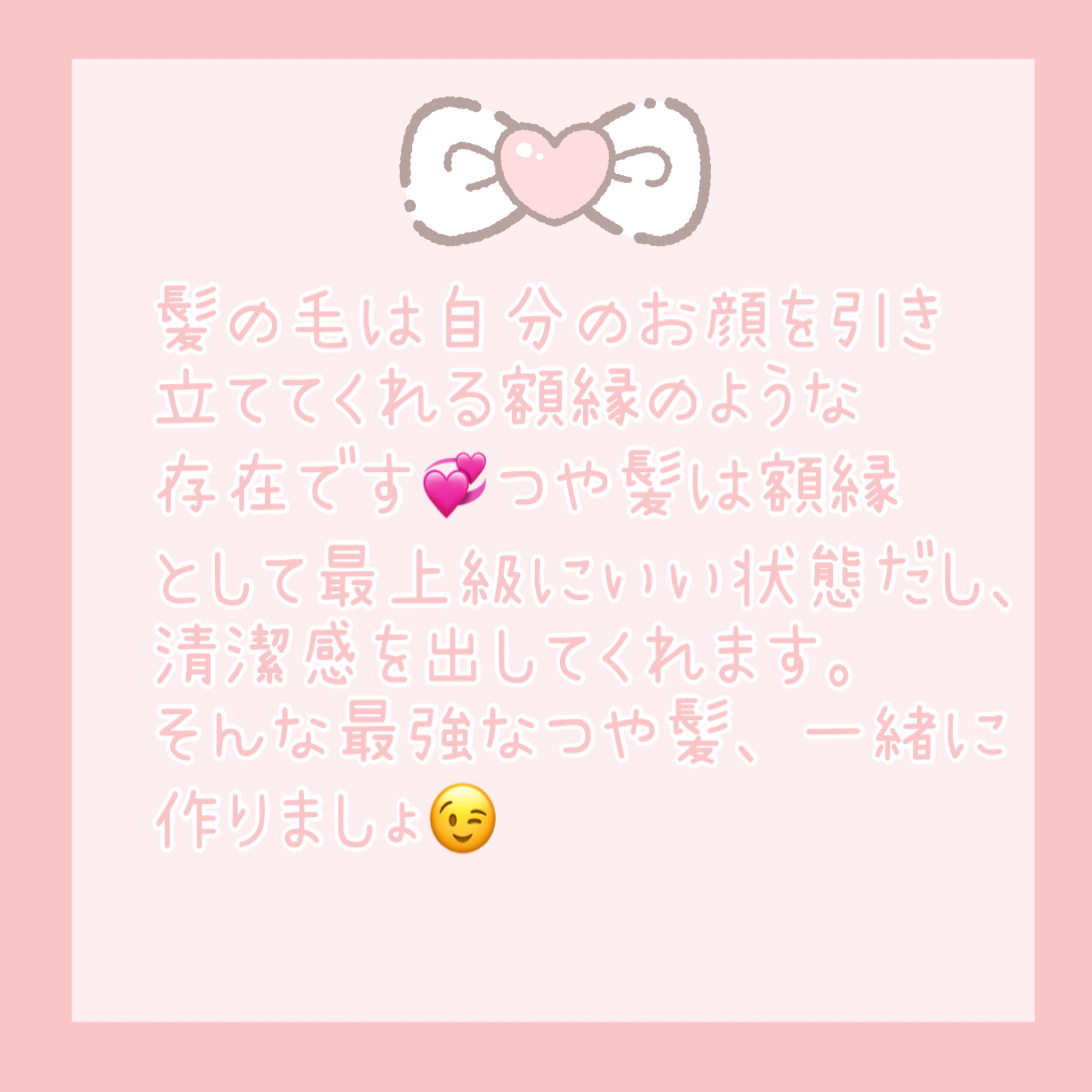 ブナ材頭皮ケアブラシ/無印良品/ヘアブラシを使ったクチコミ（2枚目）