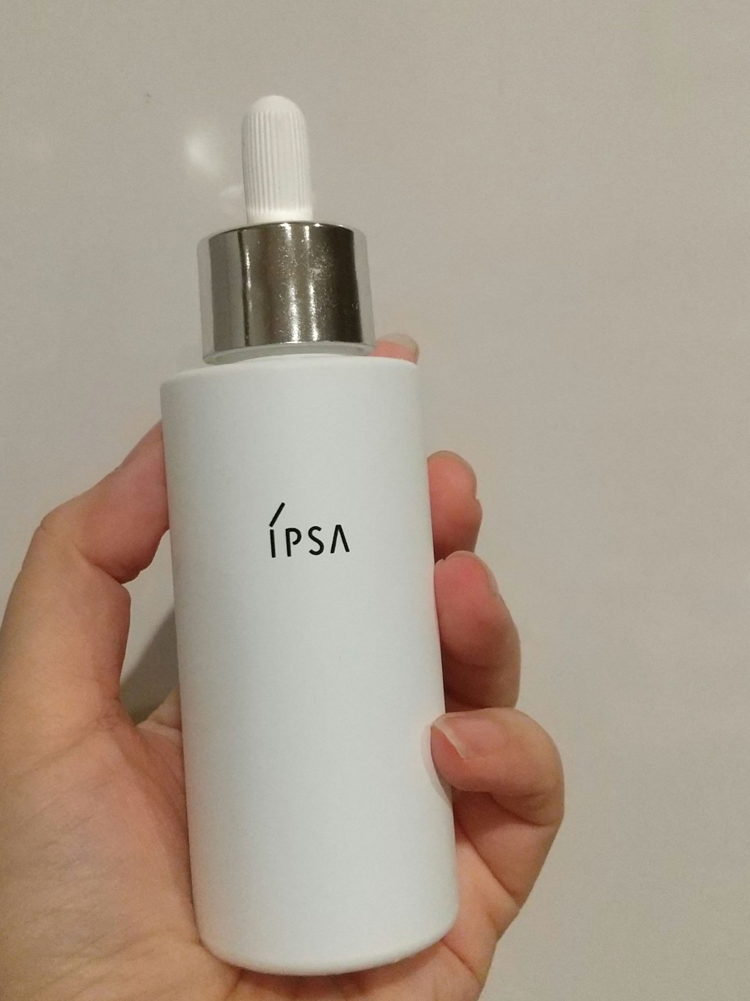 【返品無料】IPSA ブライトニングセラム 50mm 美容液