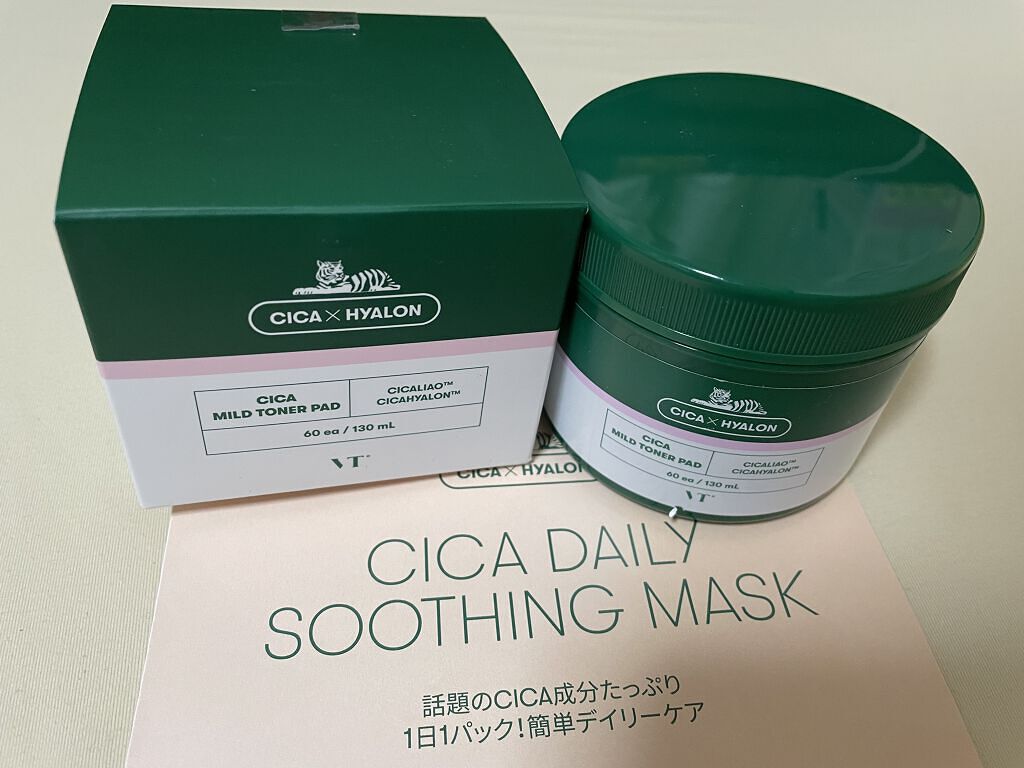 CICA マイルドトナーパッド/VT/トナーパッドを使ったクチコミ（1枚目）