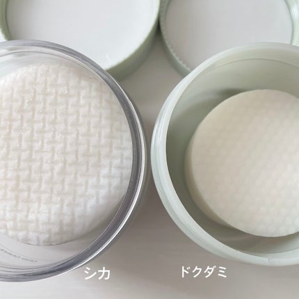 シカBHAフレミッシュトナーパット/celimax/クレンジングシートを使ったクチコミ(5枚目)