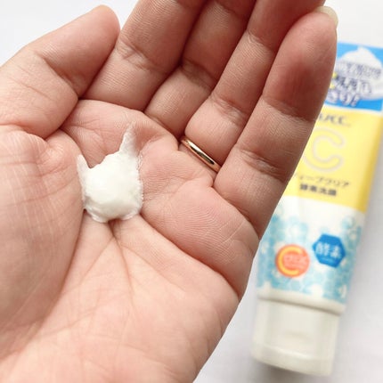 ディープクリア酵素洗顔 /メラノCC/洗顔フォームを使ったクチコミ(2枚目)