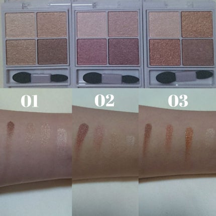 シルキースフレアイズ/キャンメイク/アイシャドウパレットを使ったクチコミ(2枚目)