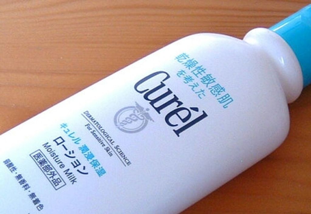 ローション/キュレル/ボディローションを使ったクチコミ（2枚目）