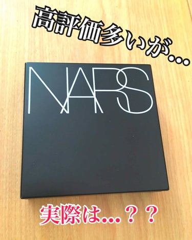 ナチュラルラディアント ロングウェア クッションファンデーション/NARS/クッションファンデーションを使ったクチコミ（1枚目）