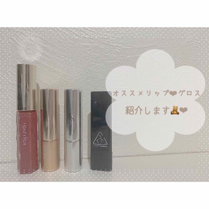 ハニーラスター r/ROAlív/リップグロスを使ったクチコミ(1枚目)