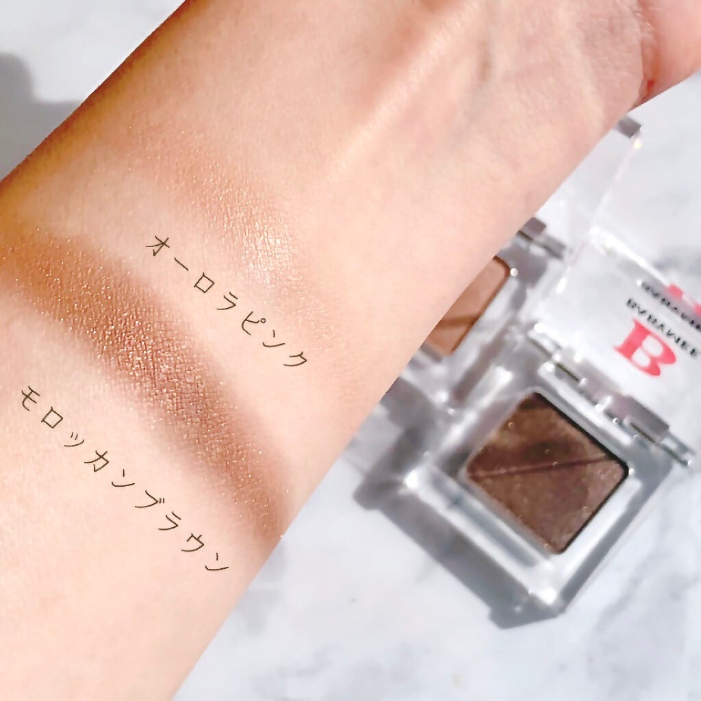 ニュアンスカラー シャドウ/BABYMEE/単色アイシャドウを使ったクチコミ(2枚目)