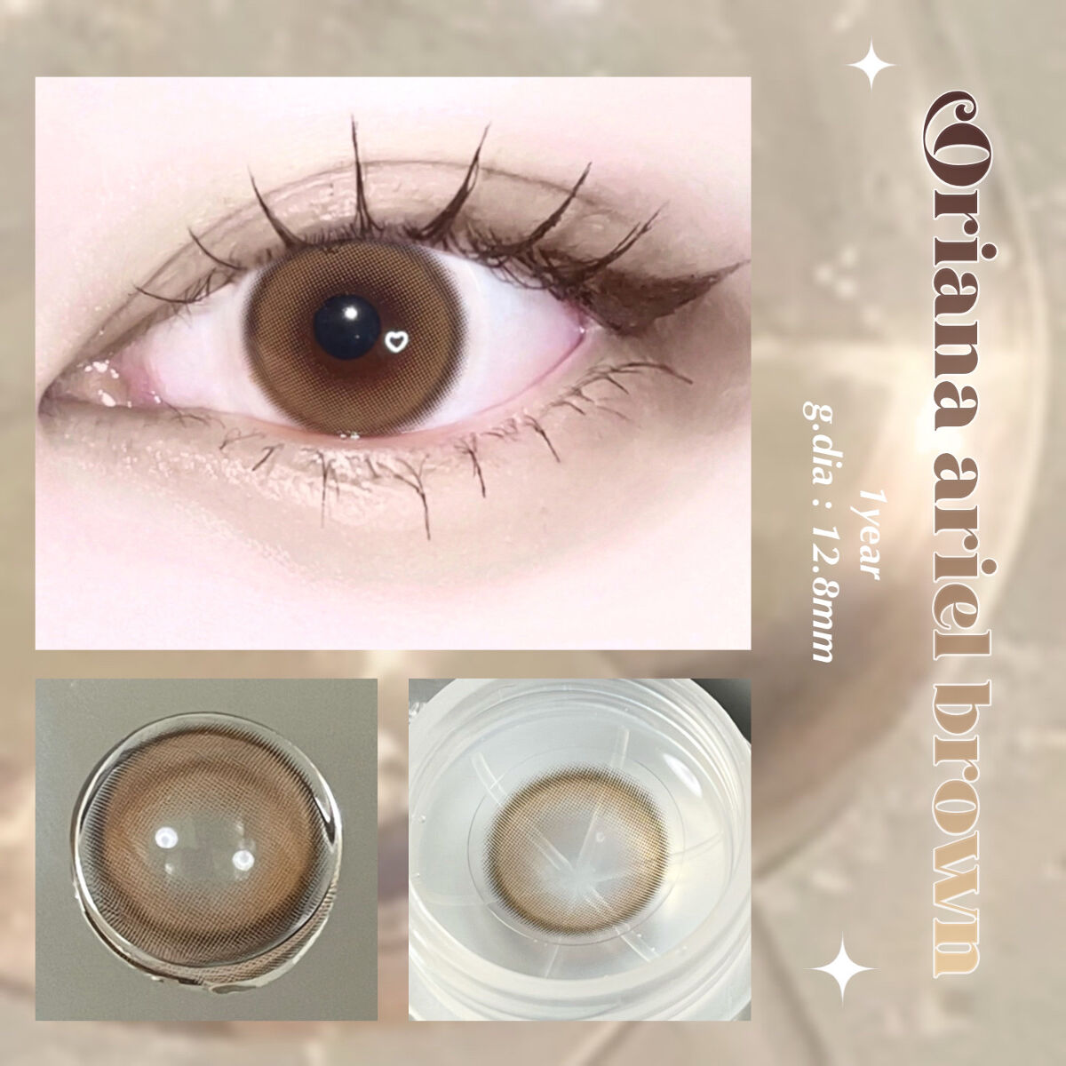 ARiel/i-sha/カラーコンタクトレンズを使ったクチコミ（1枚目）