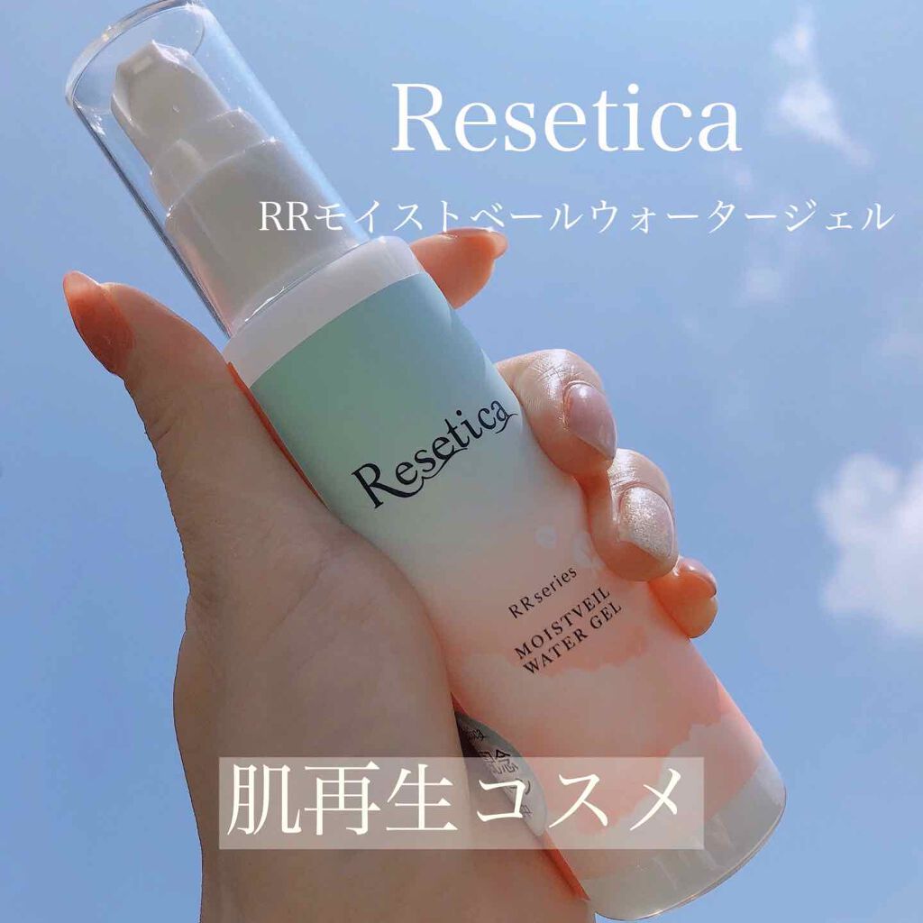RR モイストベールウォータージェル/Resetica(リセチカ)/化粧水を使ったクチコミ（1枚目）