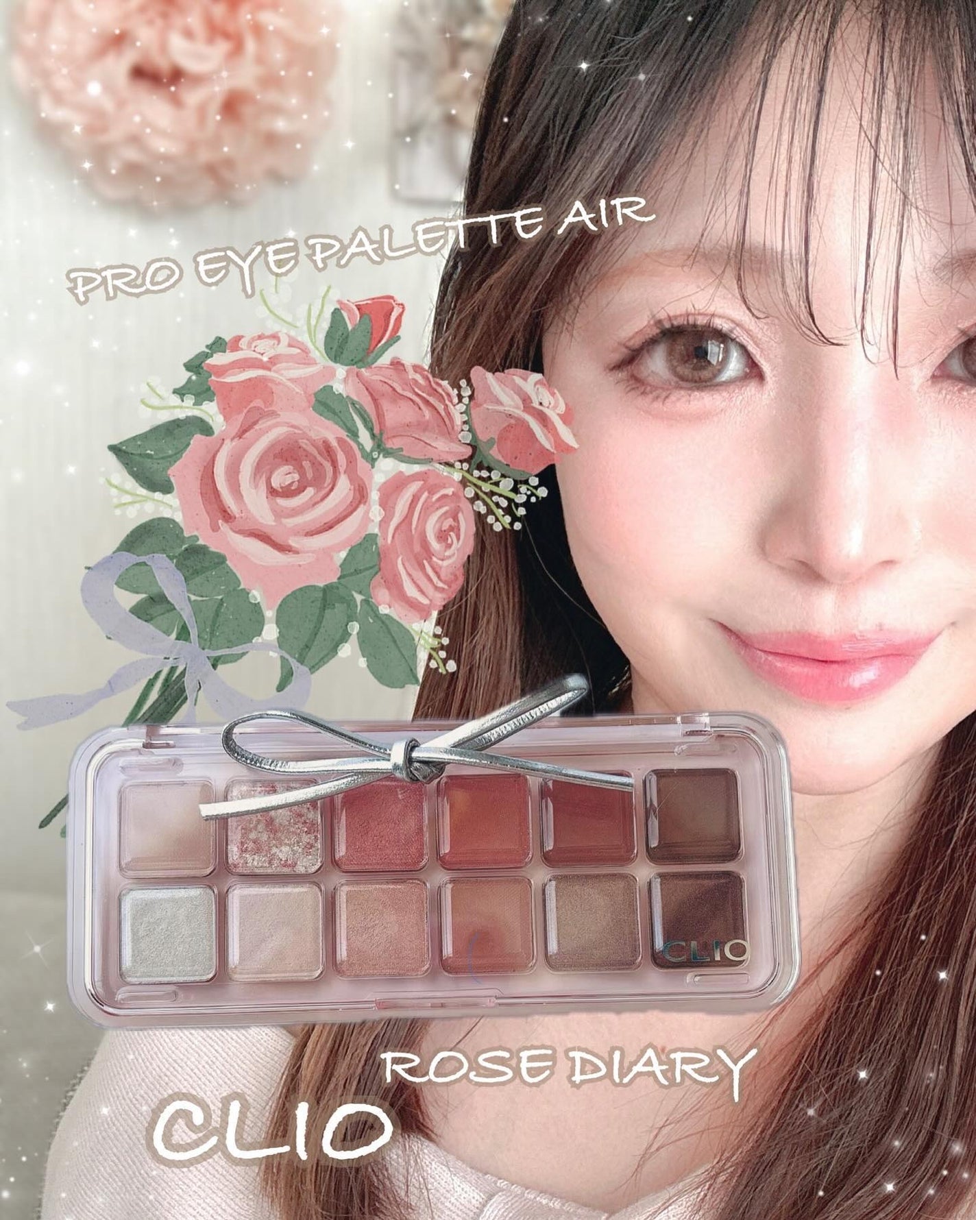 プロ アイ パレット エアー/CLIO/アイシャドウパレットを使ったクチコミ(1枚目)