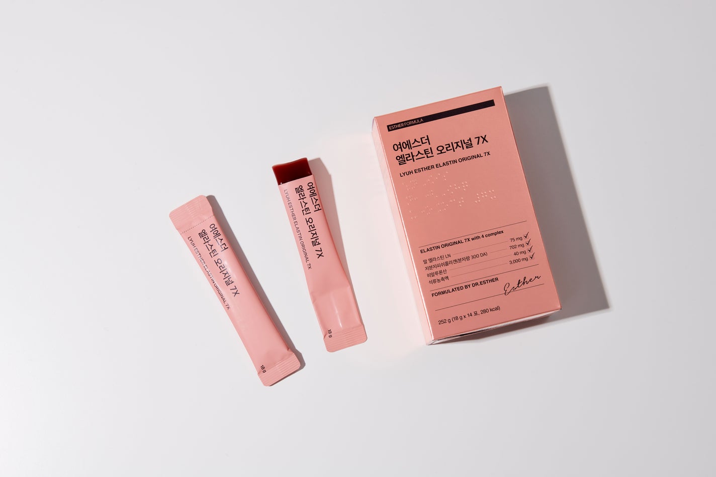 ヨエスターエラスチンオリジナル7X ESTHER FORMULA