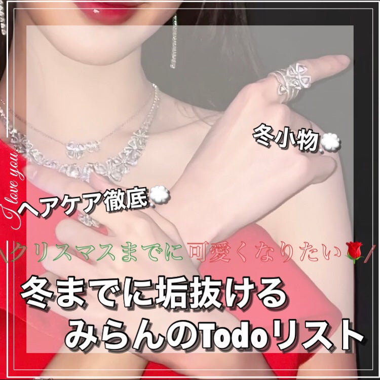 ハニーオランジュの香り/ボディミルク/ダイアン/ボディミルクを使ったクチコミ(1枚目)