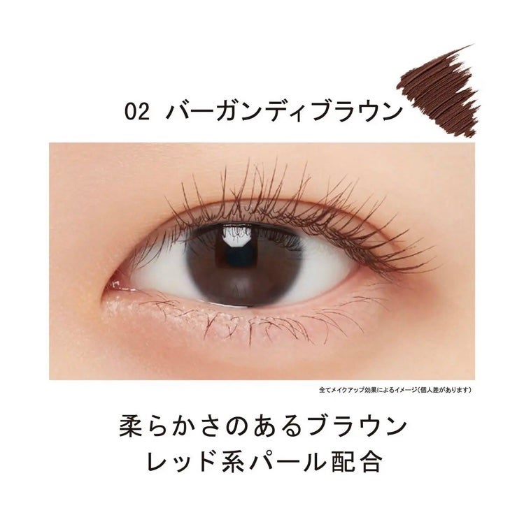 エテュセ アイエディション(マスカラ)/ettusais/マスカラを使ったクチコミ(6枚目)