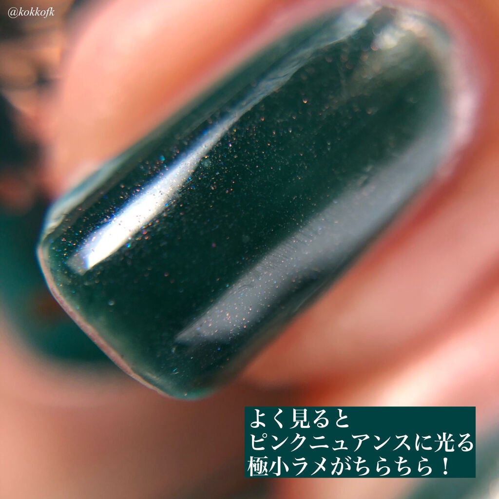 グロウアップネイルカラー/hince/マニキュアを使ったクチコミ(3枚目)