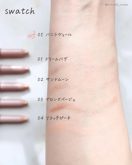 ウォンジョンヨ メタルシャワーペンシル/Wonjungyo/スティックアイシャドウを使ったクチコミ(8枚目)