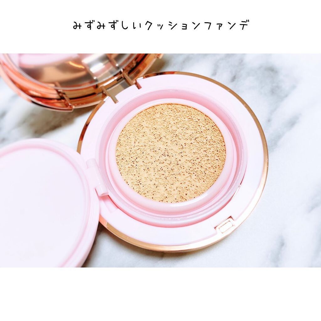 ピンクティーツリーカバークッション/APLIN/クッションファンデーションを使ったクチコミ(4枚目)