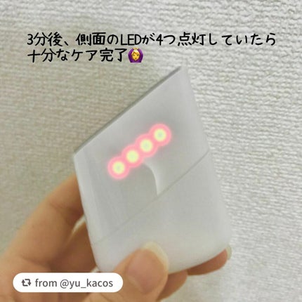 スキンライトセラピーII/Makeon/美顔器・マッサージを使ったクチコミ(3枚目)