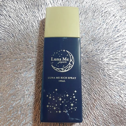 ルナミィリッチスプレー/Luna Me Japan/美容液を使ったクチコミ(1枚目)