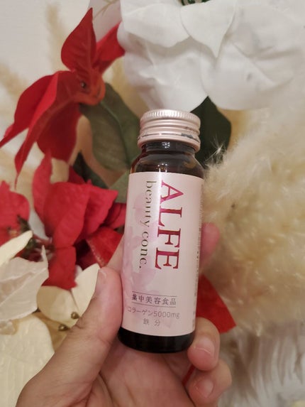 アルフェ ビューティコンク〈ドリンク〉W/アルフェ/美容ドリンクを使ったクチコミ(3枚目)