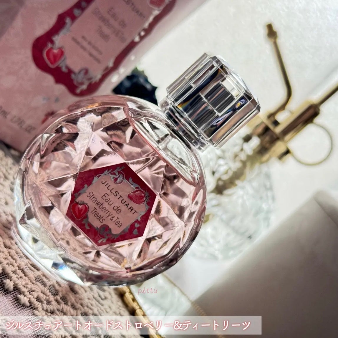 ジャドール オードゥ パルファン/Dior/香水(レディース)を使ったクチコミ(7枚目)