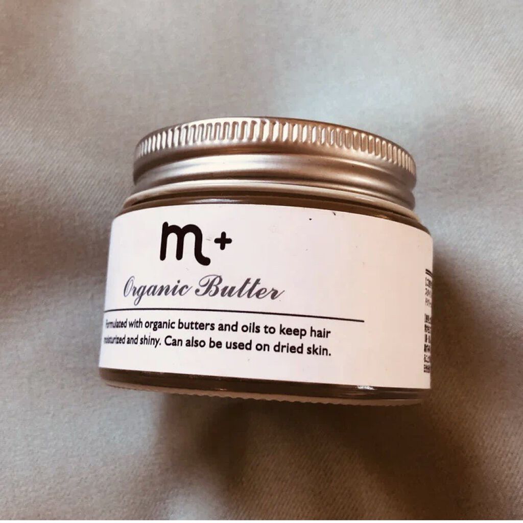 エムプラスオーガニックバター/クロバーコーポレーション/ヘアバームを使ったクチコミ（1枚目）