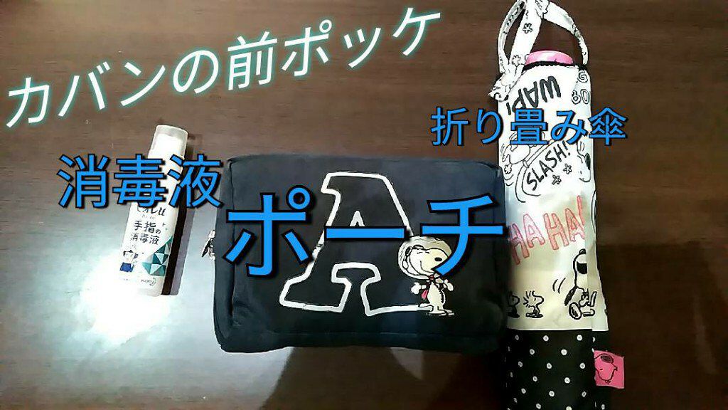 ステイオンバームルージュ/キャンメイク/口紅を使ったクチコミ(2枚目)