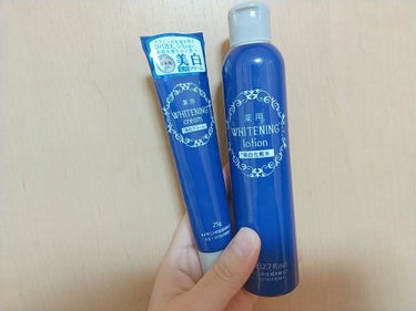  薬用美白化粧水/DAISO/化粧水を使ったクチコミ（1枚目）