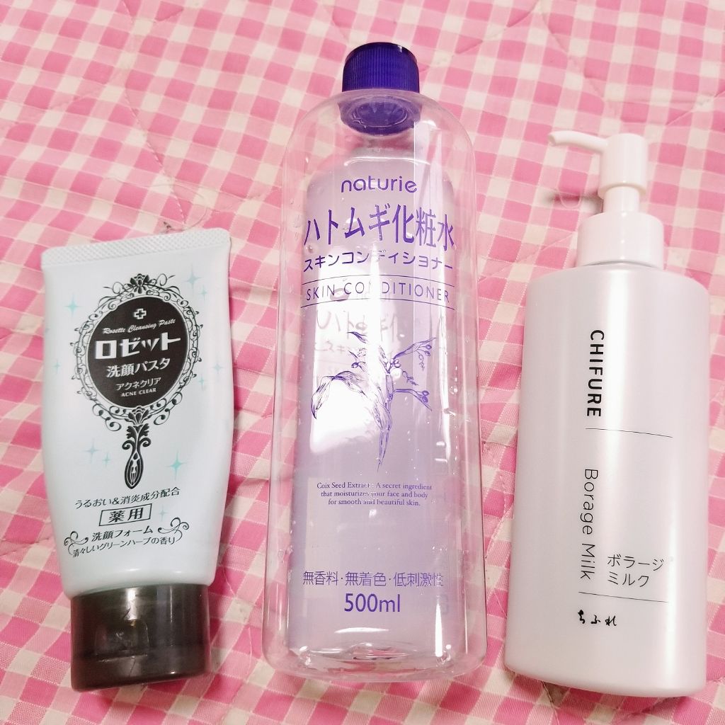 ロゼット洗顔パスタ アクネクリア/ロゼット/洗顔フォームを使ったクチコミ（1枚目）