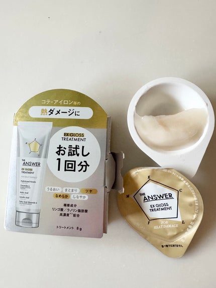 THE ANSWER スーパーラメラシャンプー/THE ANSWER/市販シャンプーを使ったクチコミ(4枚目)