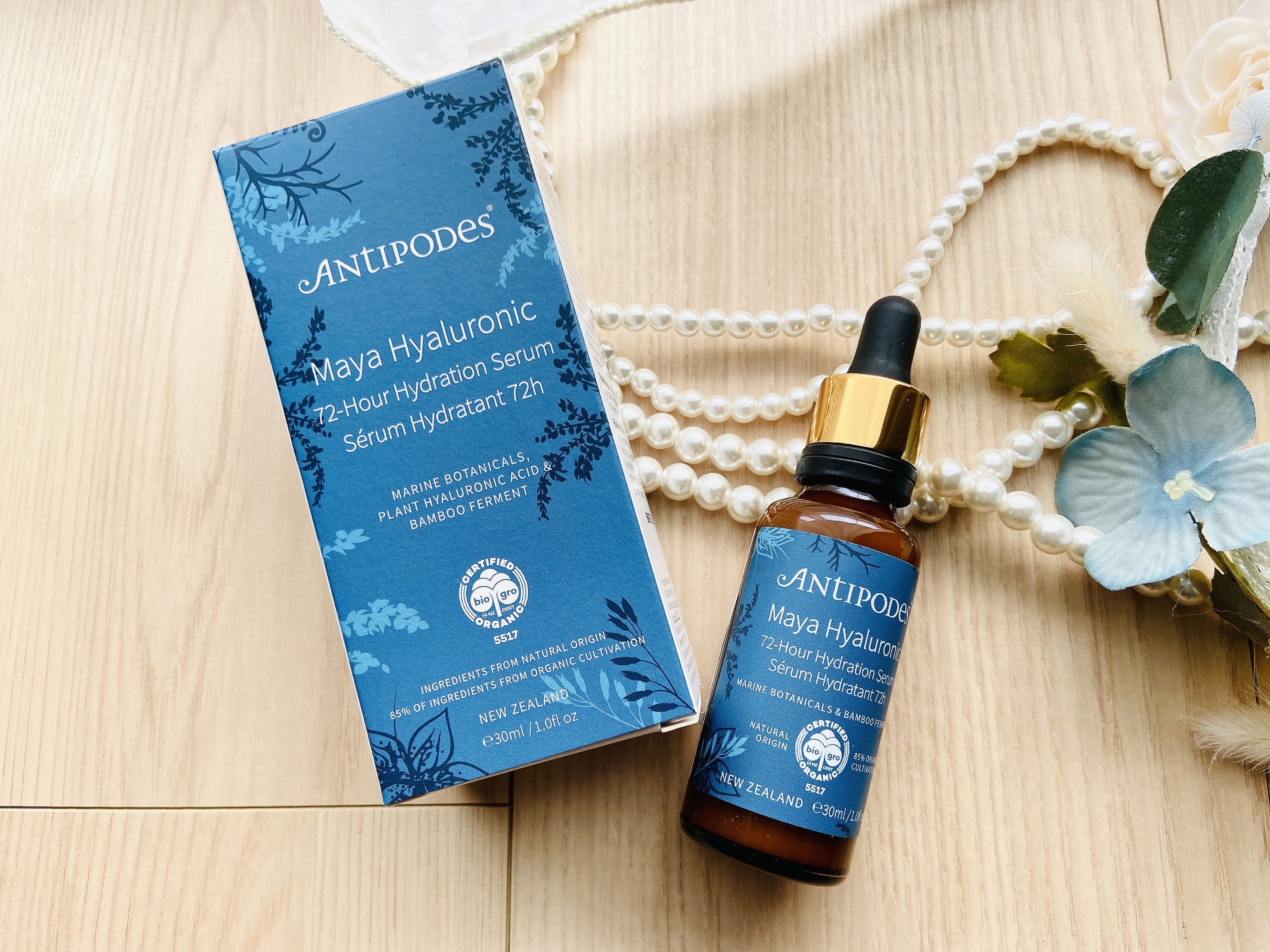 マヤ72H セラム/Antipodes/美容液を使ったクチコミ（3枚目）