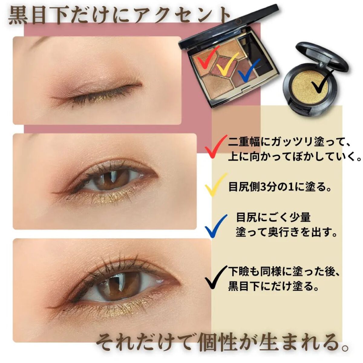 スモール アイシャドウ イフ イット エイント バロック/M・A・C/単色アイシャドウを使ったクチコミ（3枚目）