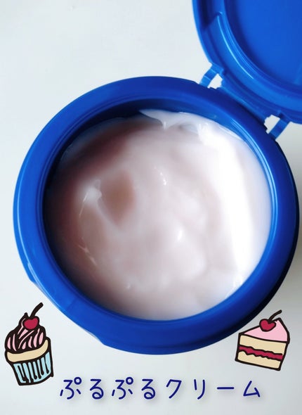 スペシャルジェルクリーム EX (ブライトニング) /アクアレーベル/オールインワン化粧品を使ったクチコミ(2枚目)