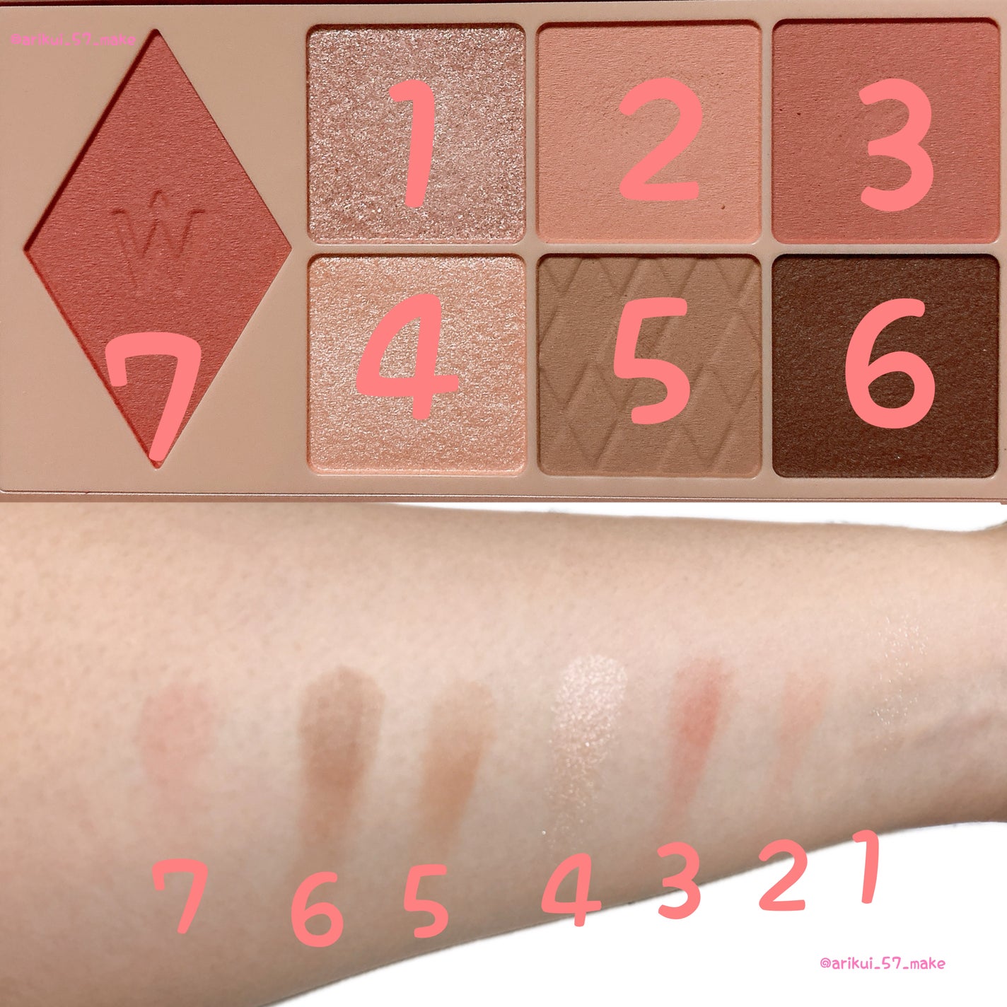 ウォンジョンヨ W デイリームードアップパレット /Wonjungyo/アイシャドウパレットを使ったクチコミ(3枚目)