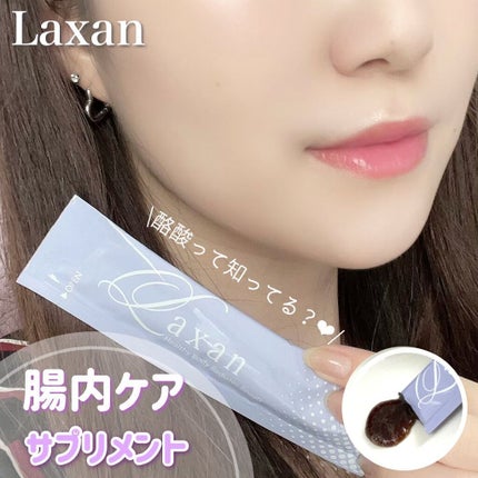 Laxan/Laxan/健康サプリメントを使ったクチコミ(1枚目)