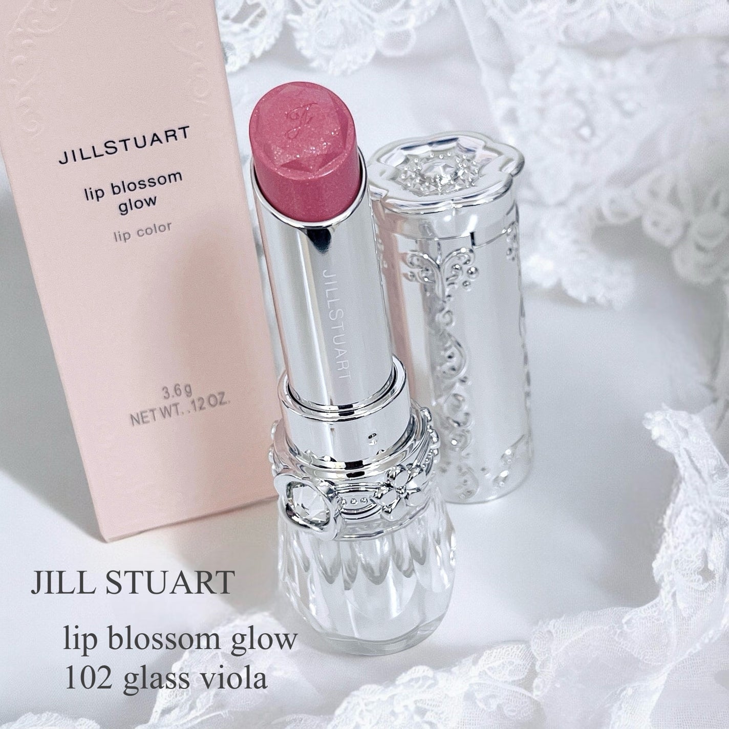 ジルスチュアート リップブロッサム グロウ/JILL STUART/口紅を使ったクチコミ(1枚目)