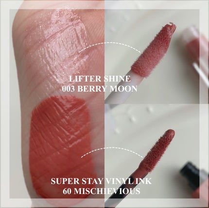 SPステイ ヴィニルインク/MAYBELLINE NEW YORK/口紅を使ったクチコミ(2枚目)
