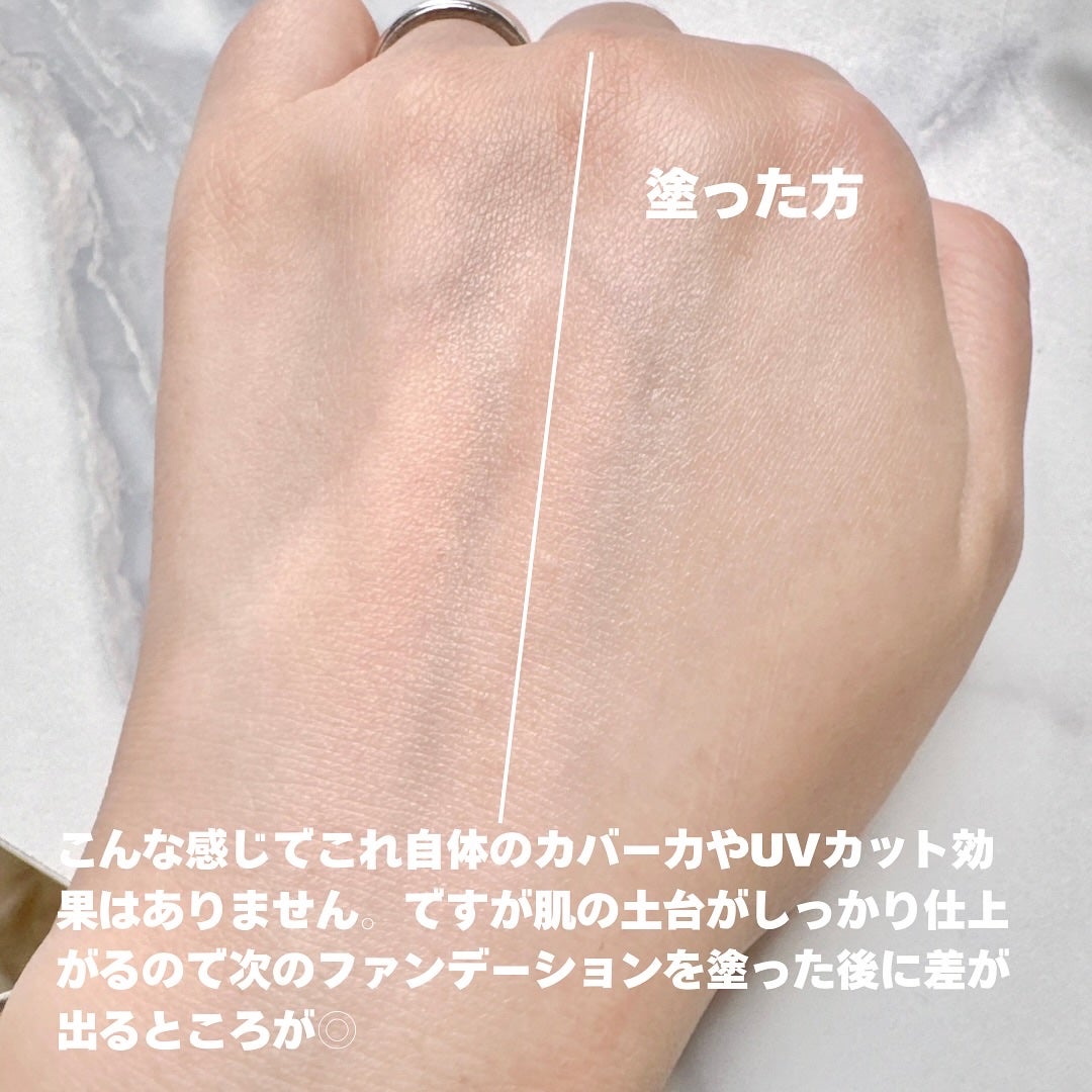 ハイドレートバニッシュアートプライマー/TFIT/化粧下地を使ったクチコミ(3枚目)