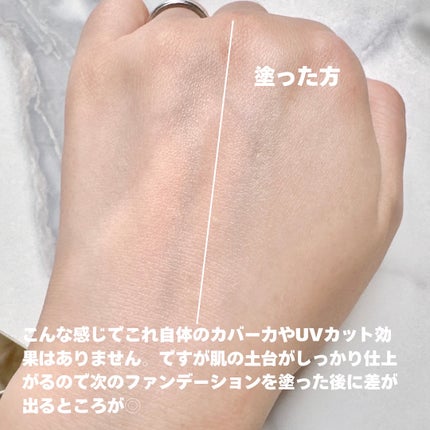 ハイドレートバニッシュアートプライマー/TFIT/化粧下地を使ったクチコミ(3枚目)