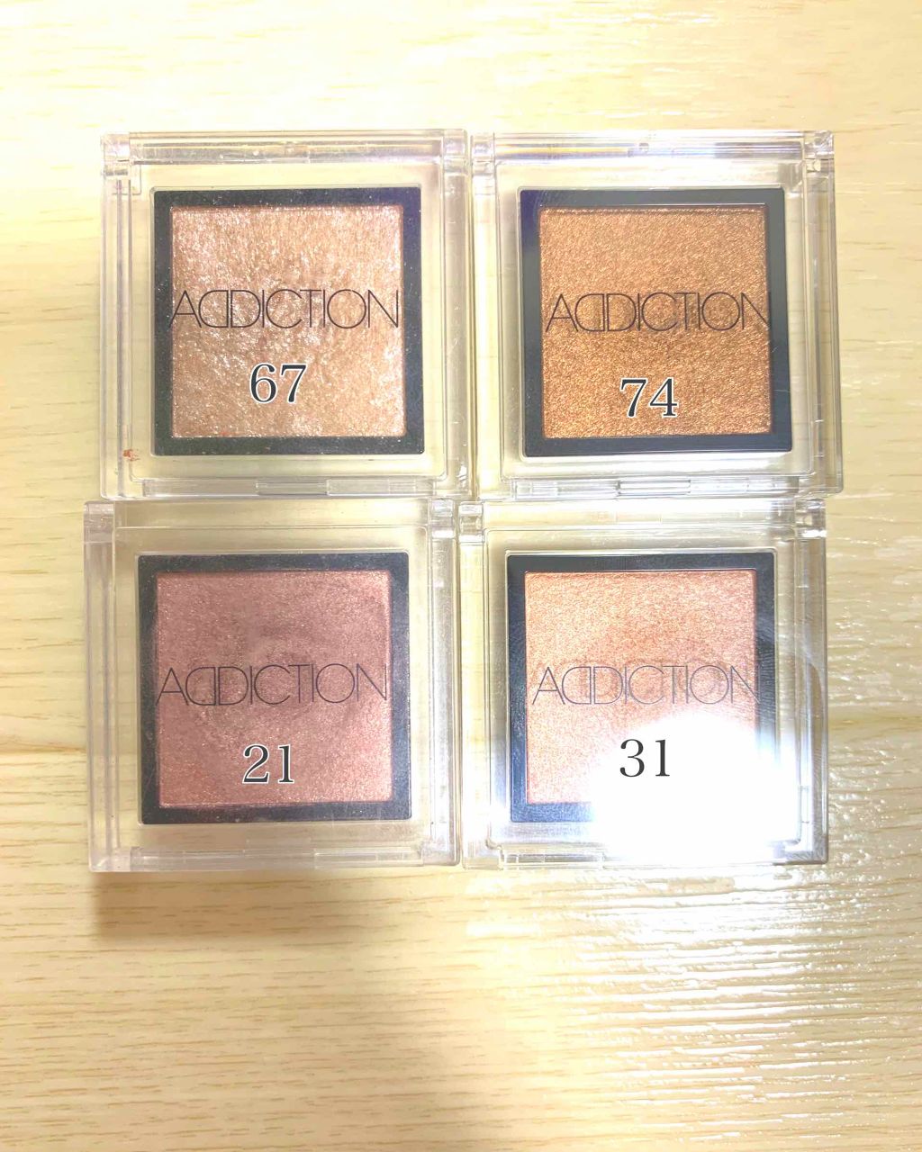 アディクション ザ アイシャドウ 74 Fudge (ME) /ADDICTION/単色アイシャドウを使ったクチコミ（1枚目）