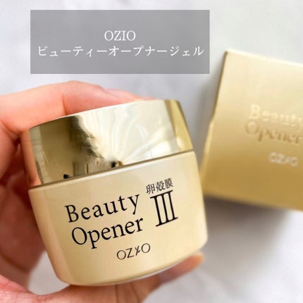 ビューティーオープナージェル/オージオ/オールインワン化粧品を使ったクチコミ(1枚目)