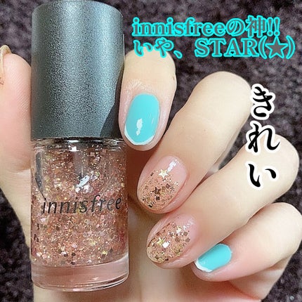 ネイル エナメル/ちふれ/マニキュアを使ったクチコミ(1枚目)