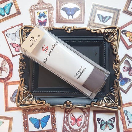 マーシュフィールド SC ボディカバーファンデN/マーシュ・フィールド/クリーム・エマルジョンファンデーションを使ったクチコミ(9枚目)