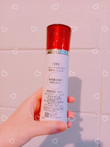 ALBLANC 薬用ローション IIIのクチコミ「　　　　　ALBLANC♥️薬用ローション III

みなさん、こんばんは☺️mayaです♥️.....」（2枚目）