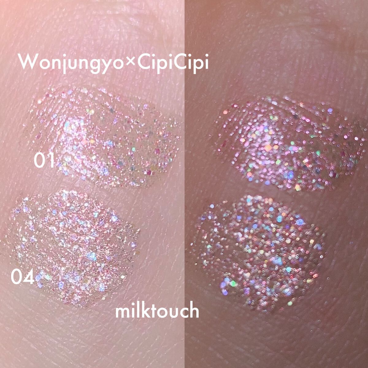 フェアリージュエルアイグリッター/Milk Touch/グリッターを使ったクチコミ（2枚目）