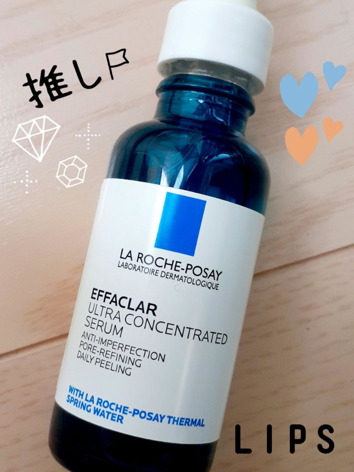 ãšãã¡ã¯ã© ããŒã«ã±ã¢ ã»ã©ã /ã© ããã·ã¥ ããŒ/çŸå®¹æ¶²ã䜿ã£ãã¯ãã³ãïŒ1æç®ïŒ