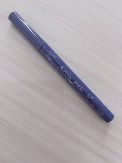 プライムリキッドアイライナー リッチジュエル/ヒロインメイク/リキッドアイライナーを使ったクチコミ(2枚目)