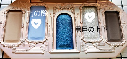 ソフトブラーリングアイパレット/wakemake/アイシャドウパレットを使ったクチコミ(2枚目)