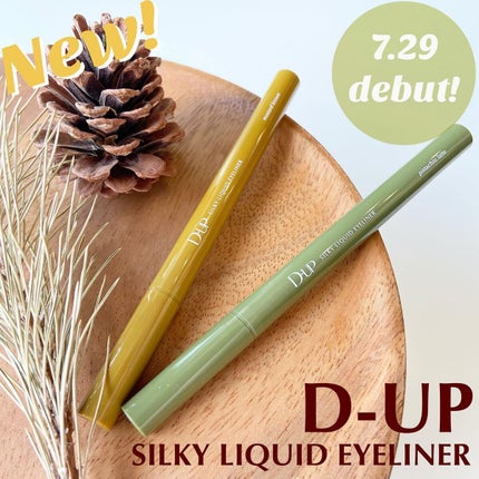 シルキーリキッドアイライナーWP/D-UP/リキッドアイライナーを使ったクチコミ(1枚目)